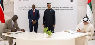 南苏丹与阿联酋签署货币印制合作协议 阿方将参与苏丹货币运营