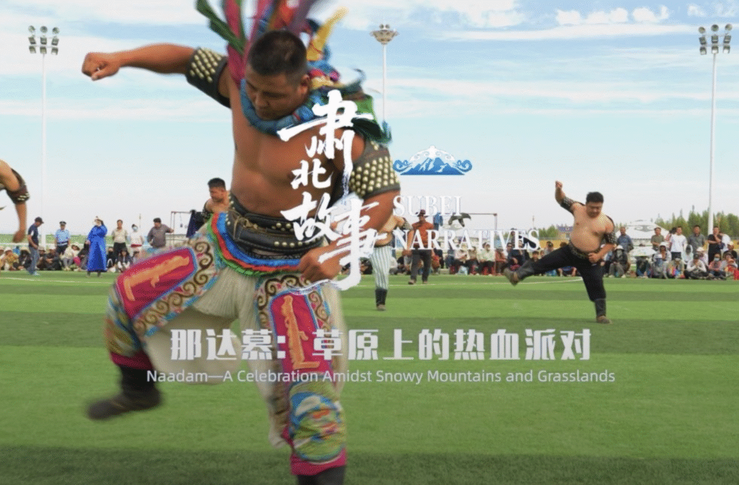 Subei Narratives: Life Beneath the Snow Peaks